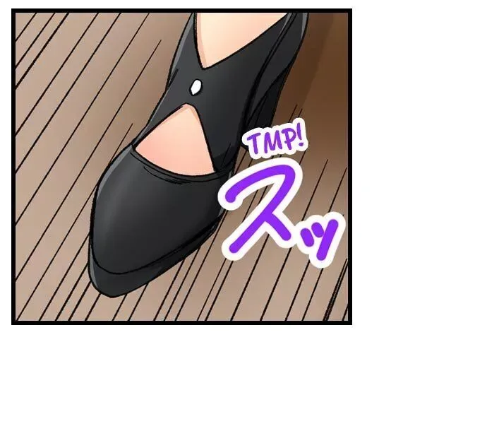 “Naibu No Hinto” Wa Sekkusude Wa Arimasen Chapter 25 page 18