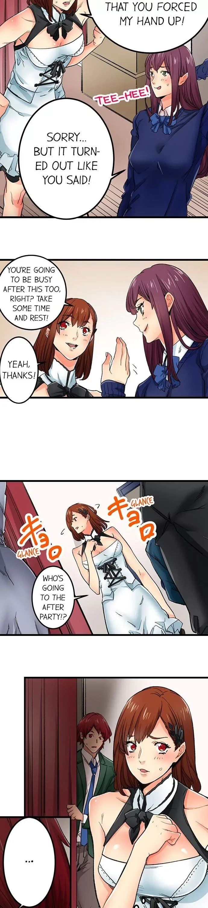 “Naibu No Hinto” Wa Sekkusude Wa Arimasen Chapter 25 page 23
