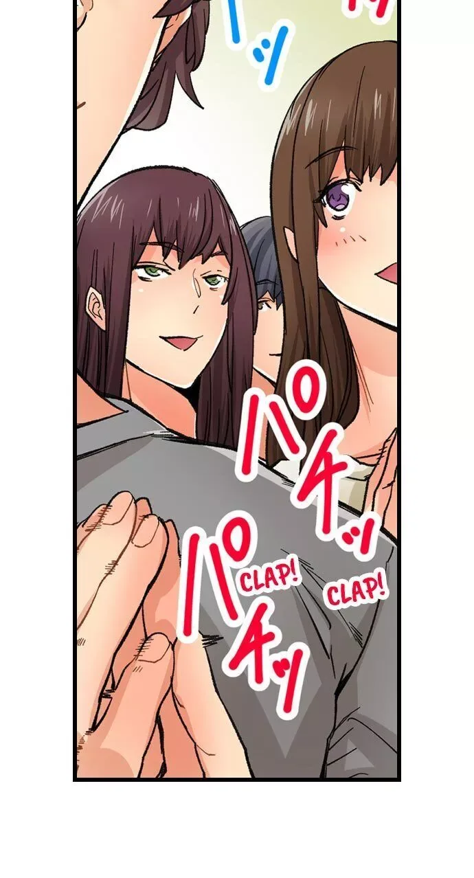 “Naibu No Hinto” Wa Sekkusude Wa Arimasen Chapter 25 page 21