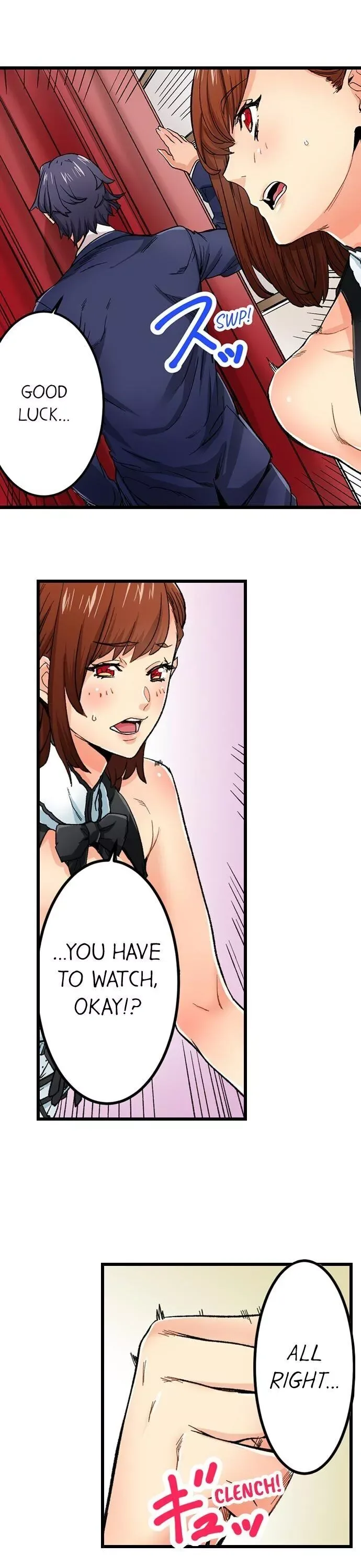 “Naibu No Hinto” Wa Sekkusude Wa Arimasen Chapter 25 page 17