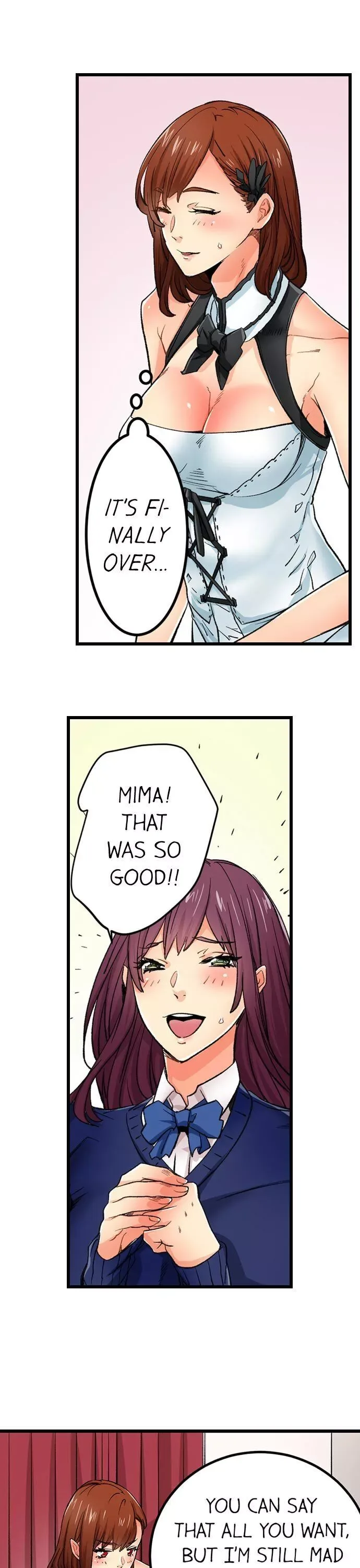“Naibu No Hinto” Wa Sekkusude Wa Arimasen Chapter 25 page 22