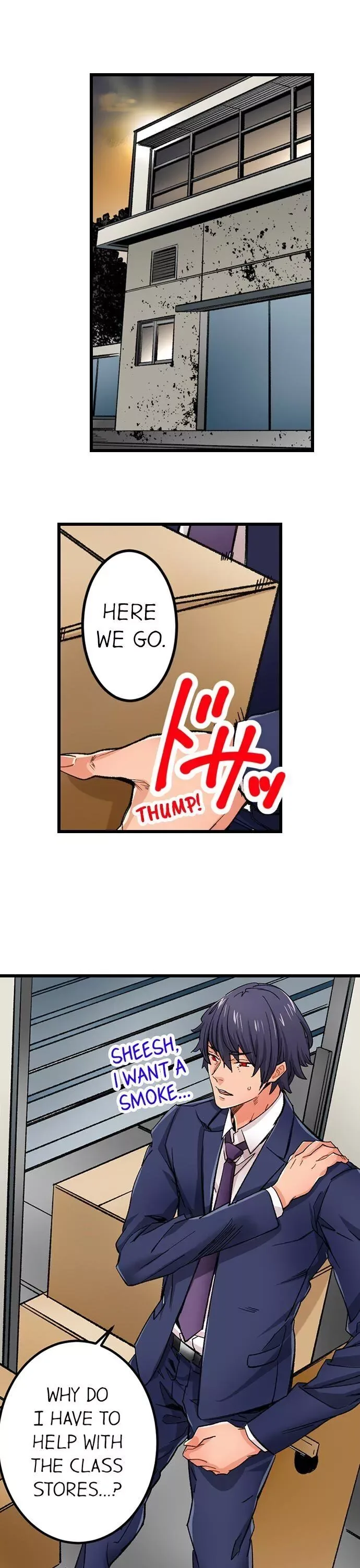 “Naibu No Hinto” Wa Sekkusude Wa Arimasen Chapter 26 page 3