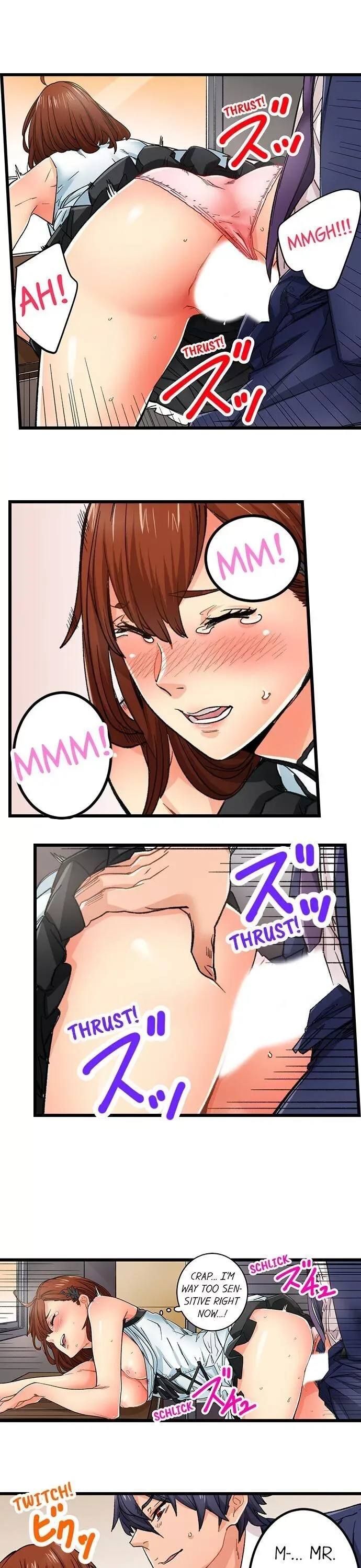 “Naibu No Hinto” Wa Sekkusude Wa Arimasen Chapter 27 page 3