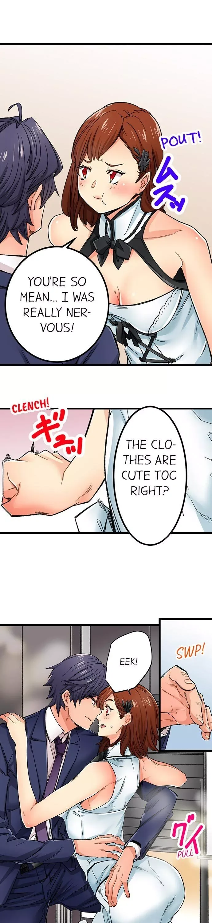 “Naibu No Hinto” Wa Sekkusude Wa Arimasen Chapter 26 page 6