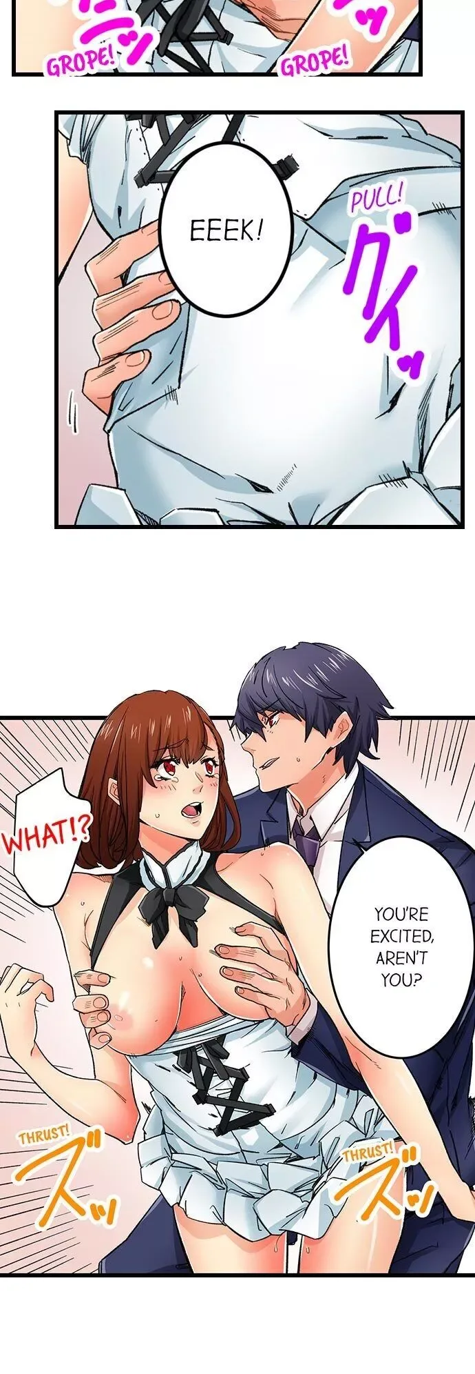 “Naibu No Hinto” Wa Sekkusude Wa Arimasen Chapter 27 page 9
