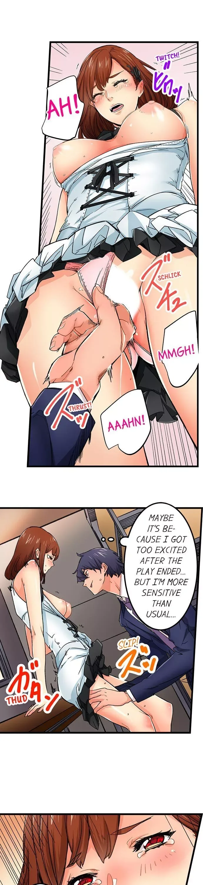 “Naibu No Hinto” Wa Sekkusude Wa Arimasen Chapter 26 page 14