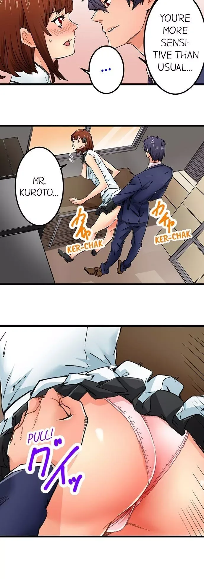 “Naibu No Hinto” Wa Sekkusude Wa Arimasen Chapter 26 page 17