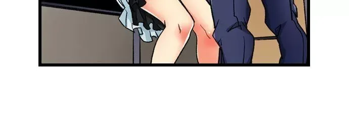 “Naibu No Hinto” Wa Sekkusude Wa Arimasen Chapter 27 page 21