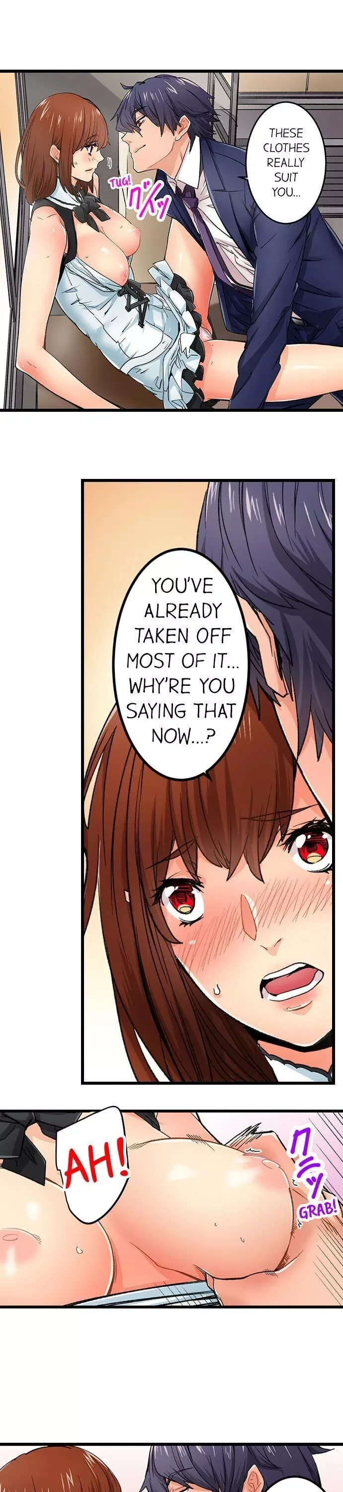 “Naibu No Hinto” Wa Sekkusude Wa Arimasen Chapter 26 page 16