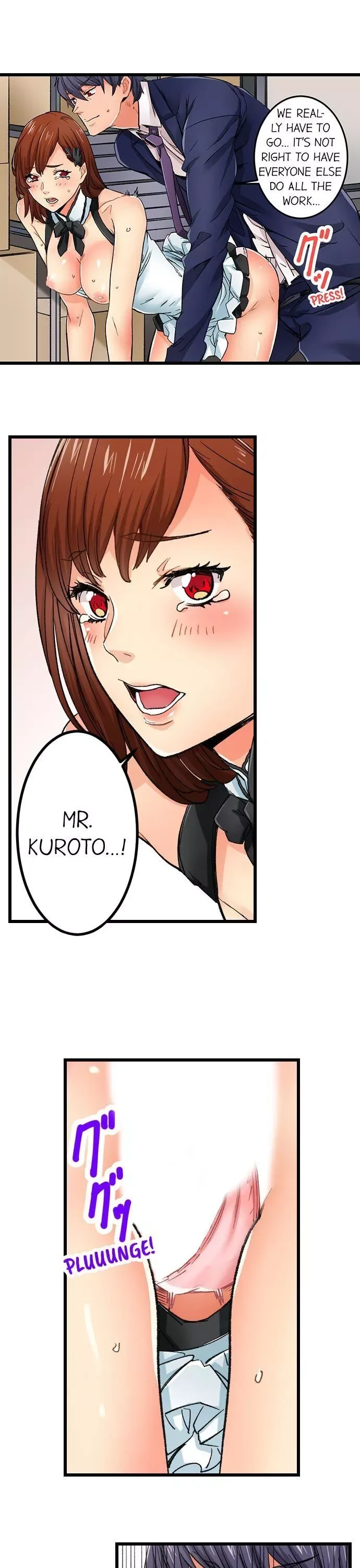“Naibu No Hinto” Wa Sekkusude Wa Arimasen Chapter 26 page 18
