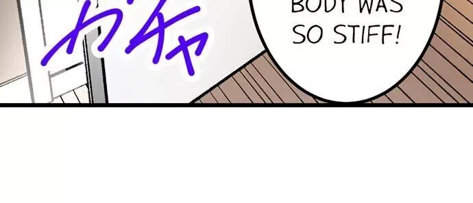 “Naibu No Hinto” Wa Sekkusude Wa Arimasen Chapter 28 page 5