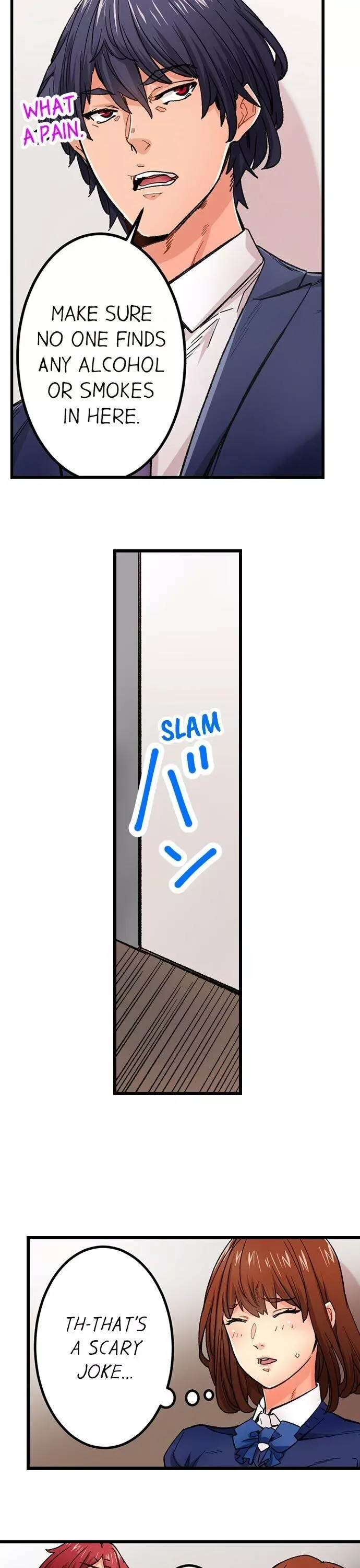 “Naibu No Hinto” Wa Sekkusude Wa Arimasen Chapter 28 page 7