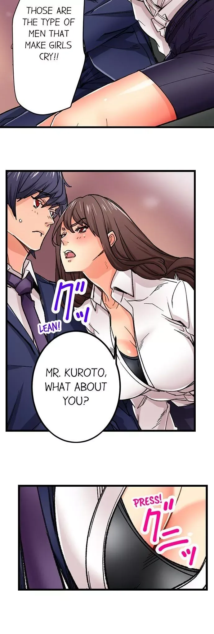 “Naibu No Hinto” Wa Sekkusude Wa Arimasen Chapter 28 page 19