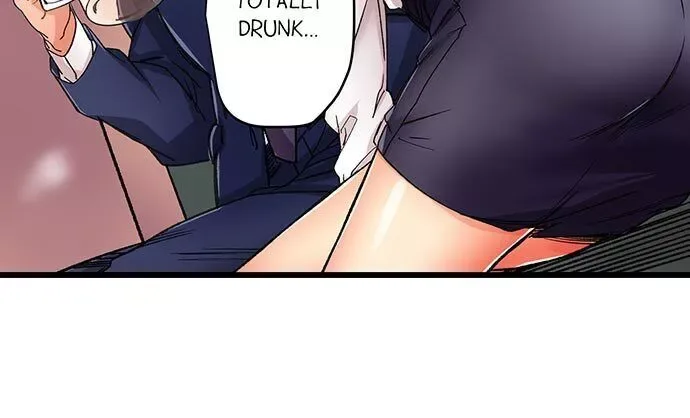 “Naibu No Hinto” Wa Sekkusude Wa Arimasen Chapter 28 page 17