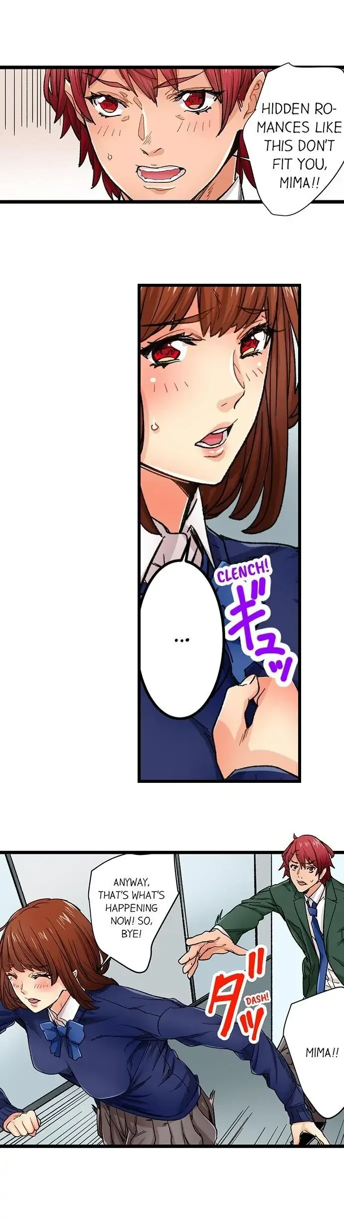“Naibu No Hinto” Wa Sekkusude Wa Arimasen Chapter 29 page 13