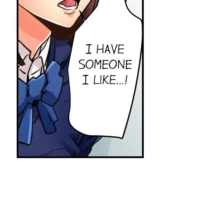 “Naibu No Hinto” Wa Sekkusude Wa Arimasen Chapter 29 page 11