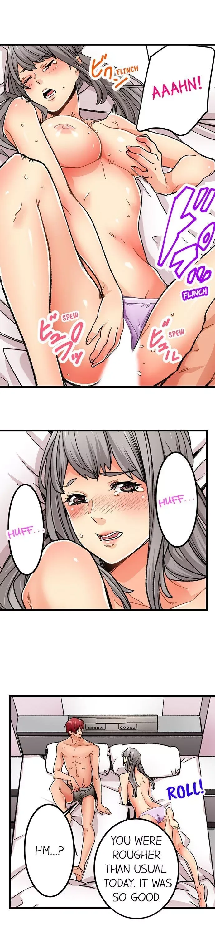 “Naibu No Hinto” Wa Sekkusude Wa Arimasen Chapter 31 page 12