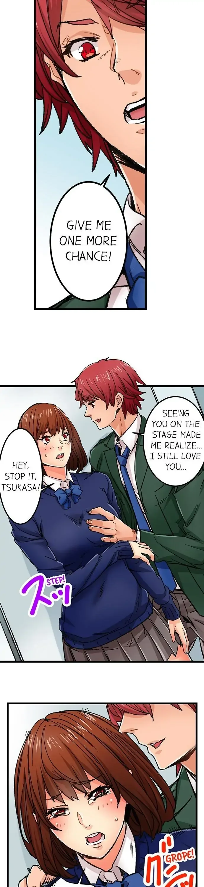 “Naibu No Hinto” Wa Sekkusude Wa Arimasen Chapter 29 page 7