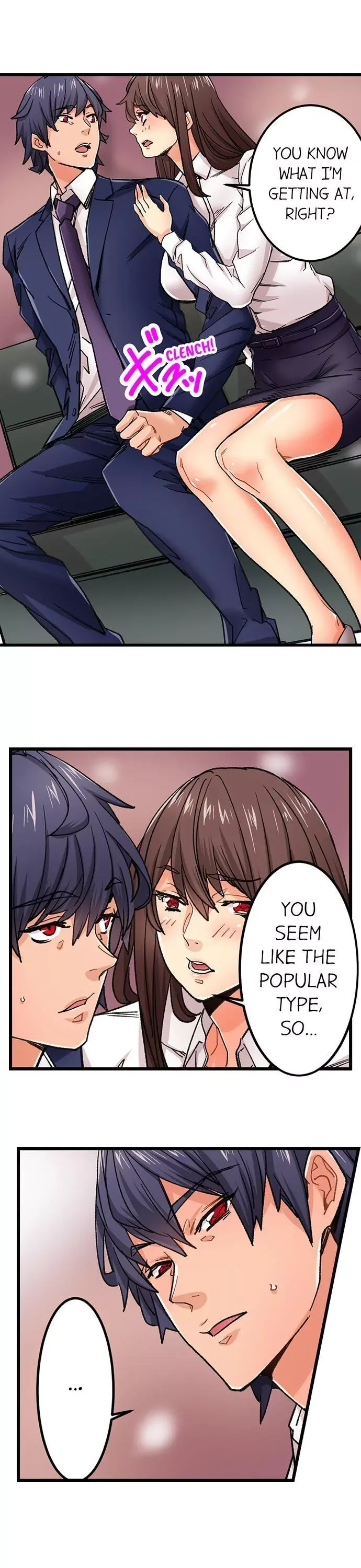 “Naibu No Hinto” Wa Sekkusude Wa Arimasen Chapter 28 page 20