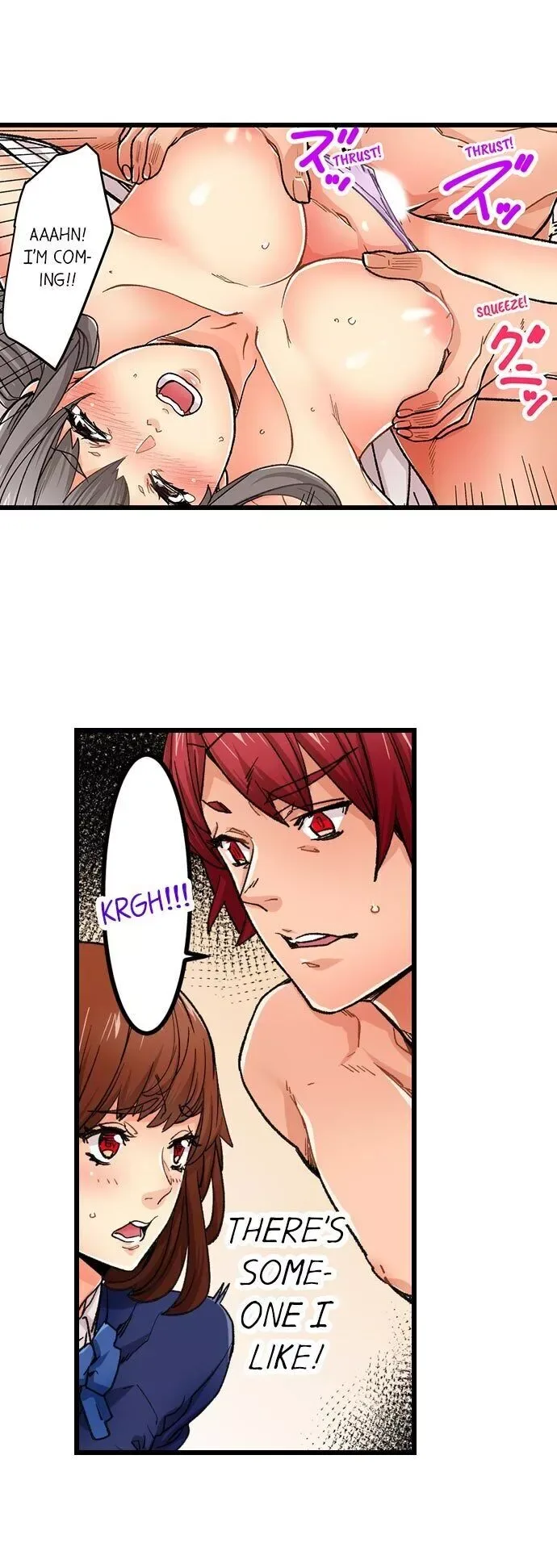 “Naibu No Hinto” Wa Sekkusude Wa Arimasen Chapter 31 page 11