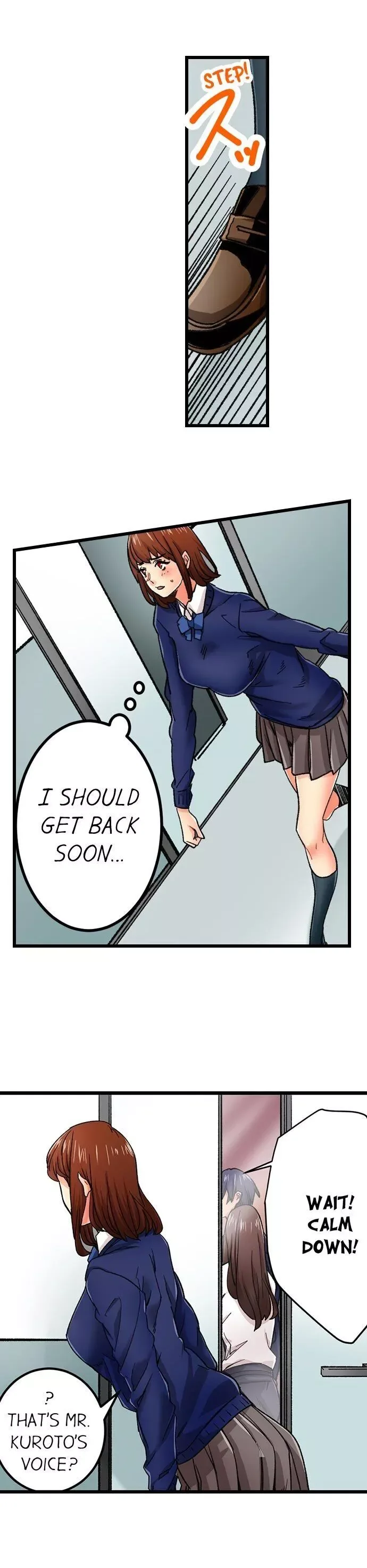 “Naibu No Hinto” Wa Sekkusude Wa Arimasen Chapter 28 page 21