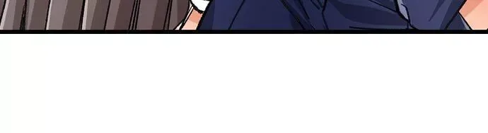 “Naibu No Hinto” Wa Sekkusude Wa Arimasen Chapter 31 page 17