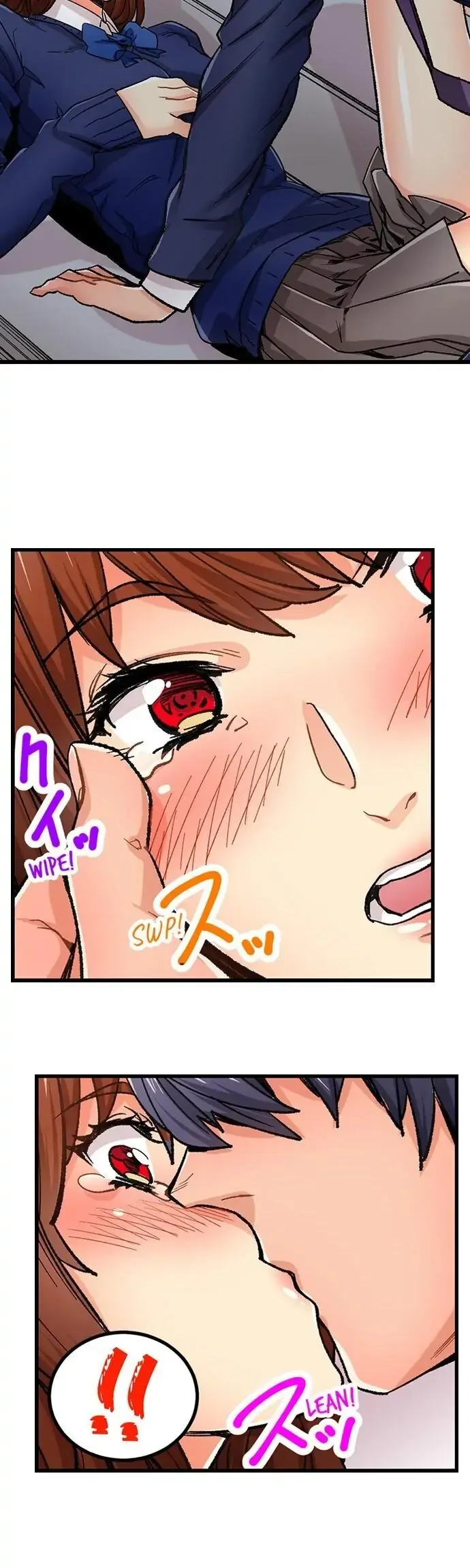 “Naibu No Hinto” Wa Sekkusude Wa Arimasen Chapter 29 page 23
