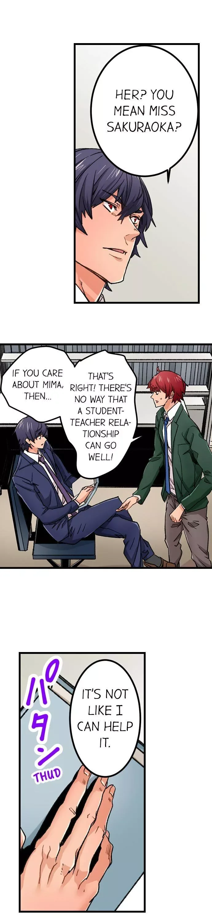 “Naibu No Hinto” Wa Sekkusude Wa Arimasen Chapter 32 page 6