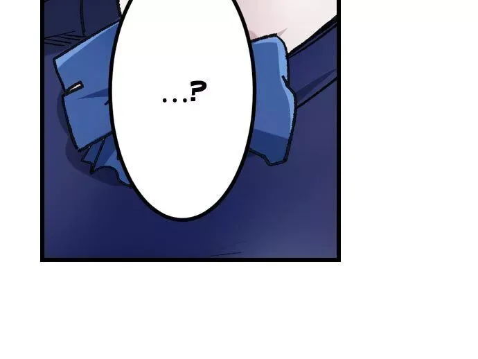 “Naibu No Hinto” Wa Sekkusude Wa Arimasen Chapter 31 page 20