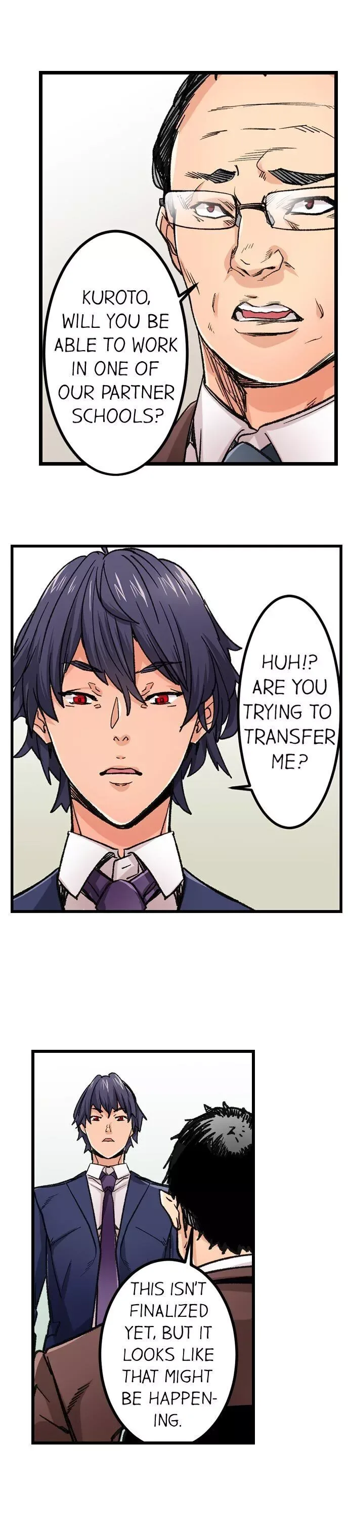 “Naibu No Hinto” Wa Sekkusude Wa Arimasen Chapter 32 page 11