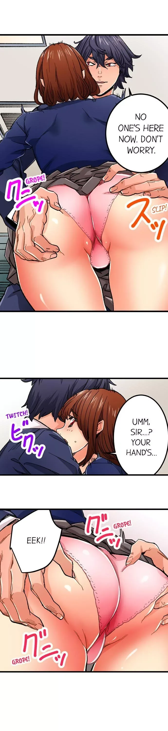 “Naibu No Hinto” Wa Sekkusude Wa Arimasen Chapter 33 page 3