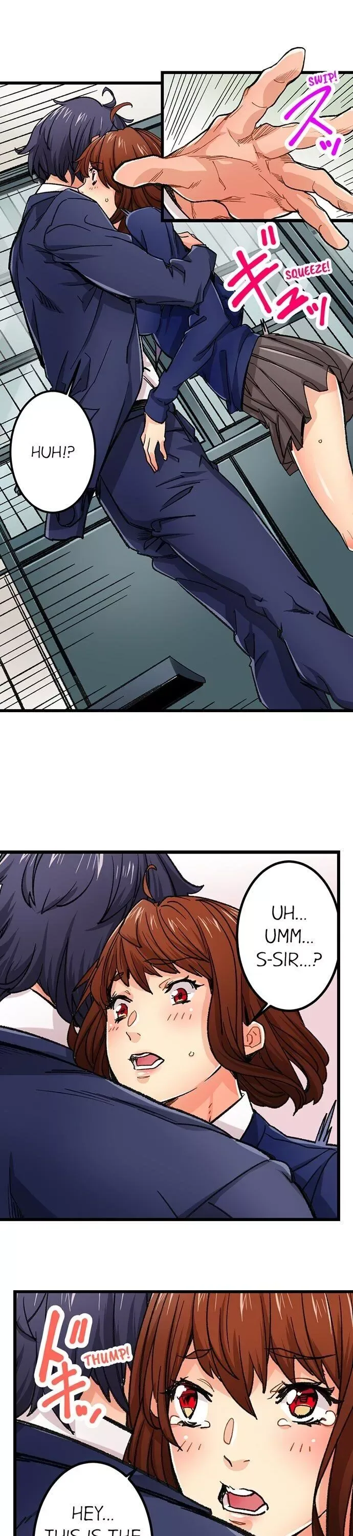 “Naibu No Hinto” Wa Sekkusude Wa Arimasen Chapter 32 page 22