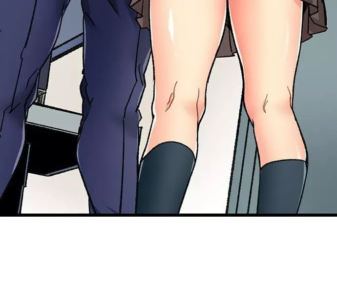“Naibu No Hinto” Wa Sekkusude Wa Arimasen Chapter 32 page 20