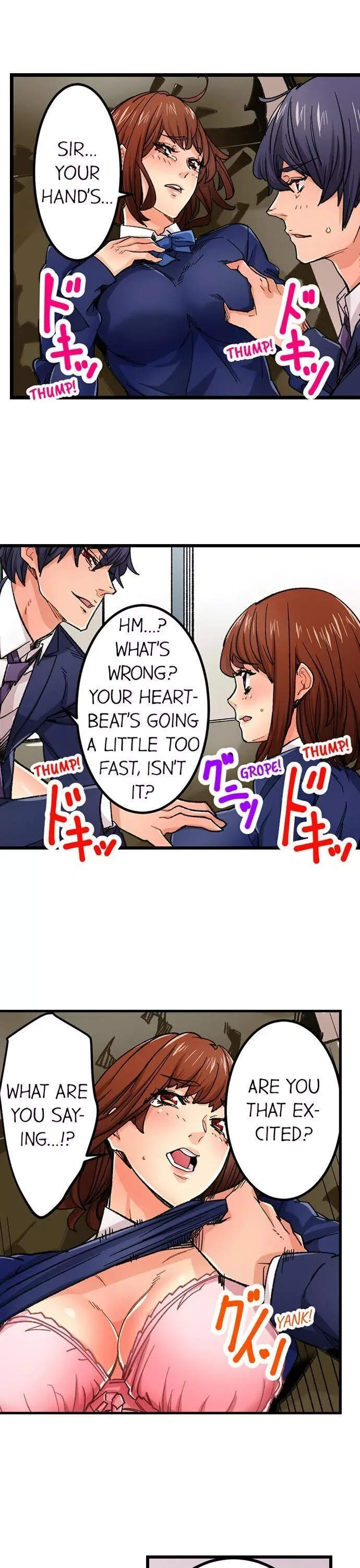 “Naibu No Hinto” Wa Sekkusude Wa Arimasen Chapter 33 page 11
