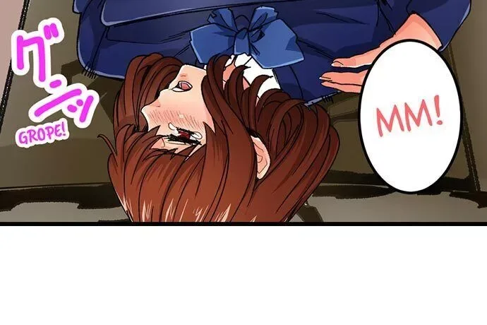 “Naibu No Hinto” Wa Sekkusude Wa Arimasen Chapter 33 page 13