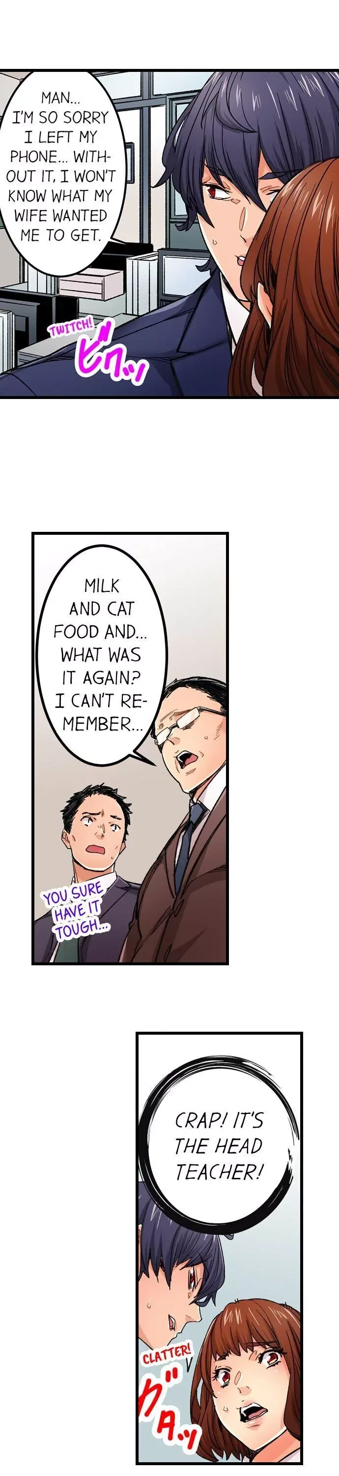 “Naibu No Hinto” Wa Sekkusude Wa Arimasen Chapter 33 page 8