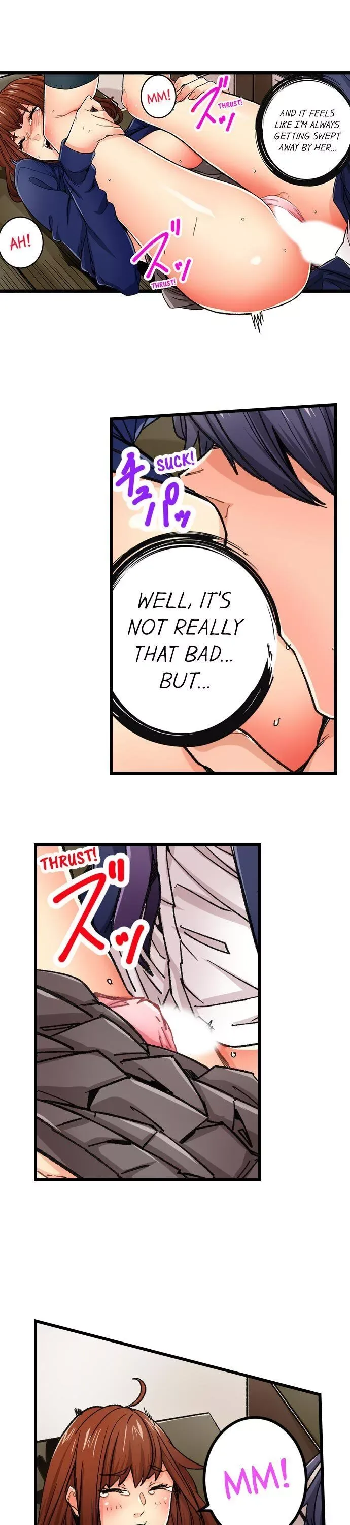 “Naibu No Hinto” Wa Sekkusude Wa Arimasen Chapter 33 page 18