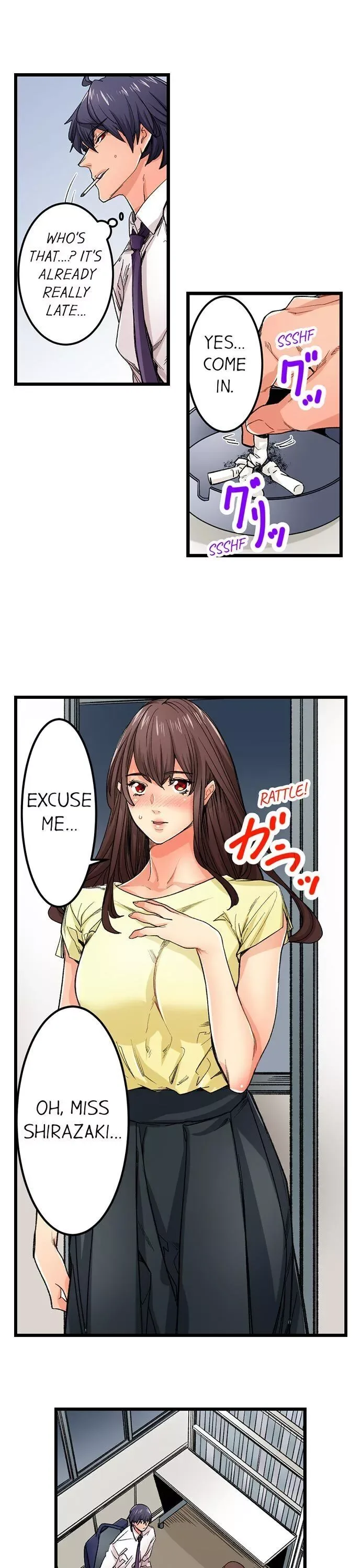 “Naibu No Hinto” Wa Sekkusude Wa Arimasen Chapter 34 page 6