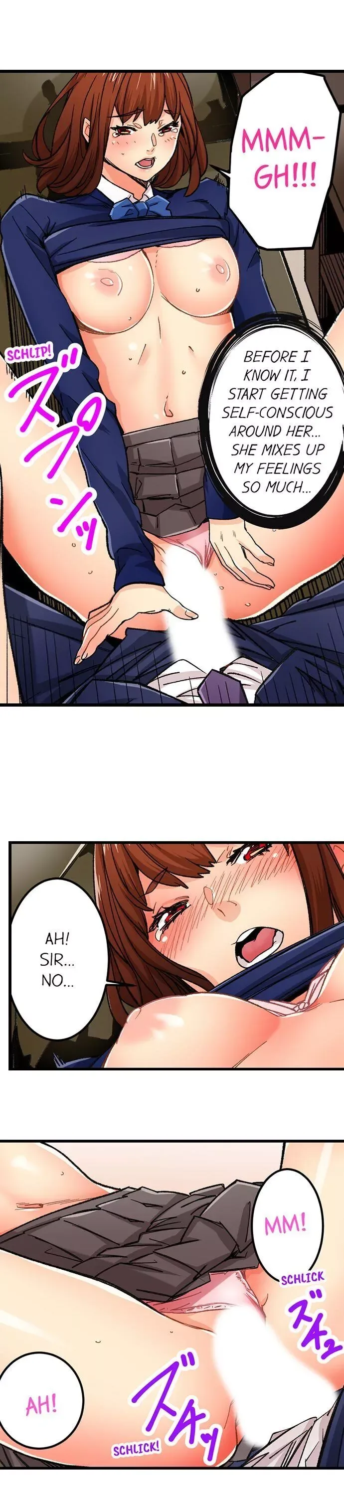 “Naibu No Hinto” Wa Sekkusude Wa Arimasen Chapter 33 page 16