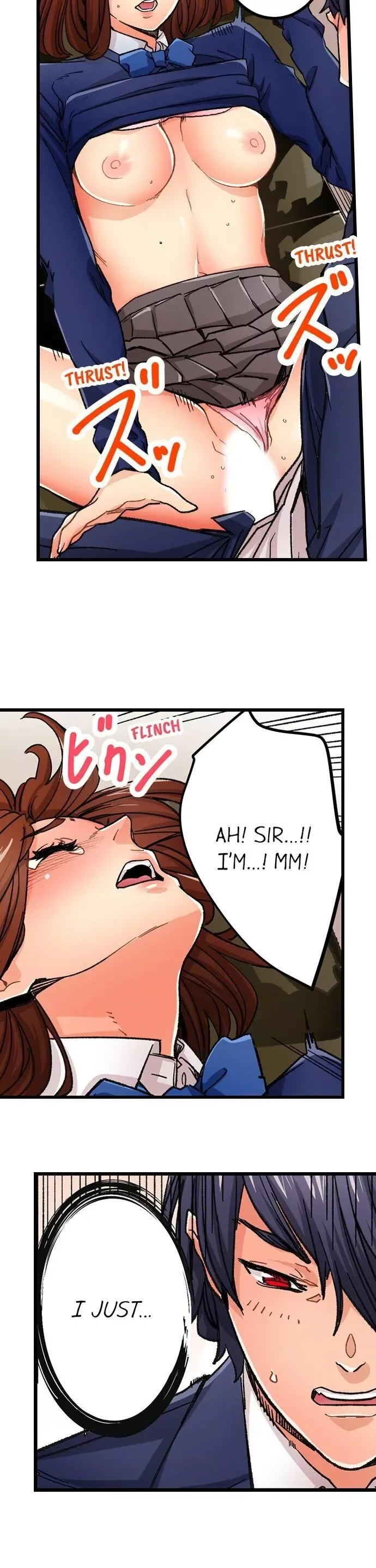 “Naibu No Hinto” Wa Sekkusude Wa Arimasen Chapter 33 page 19