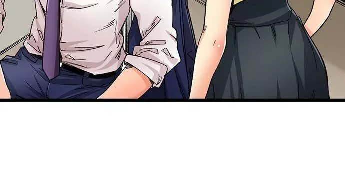 “Naibu No Hinto” Wa Sekkusude Wa Arimasen Chapter 34 page 8