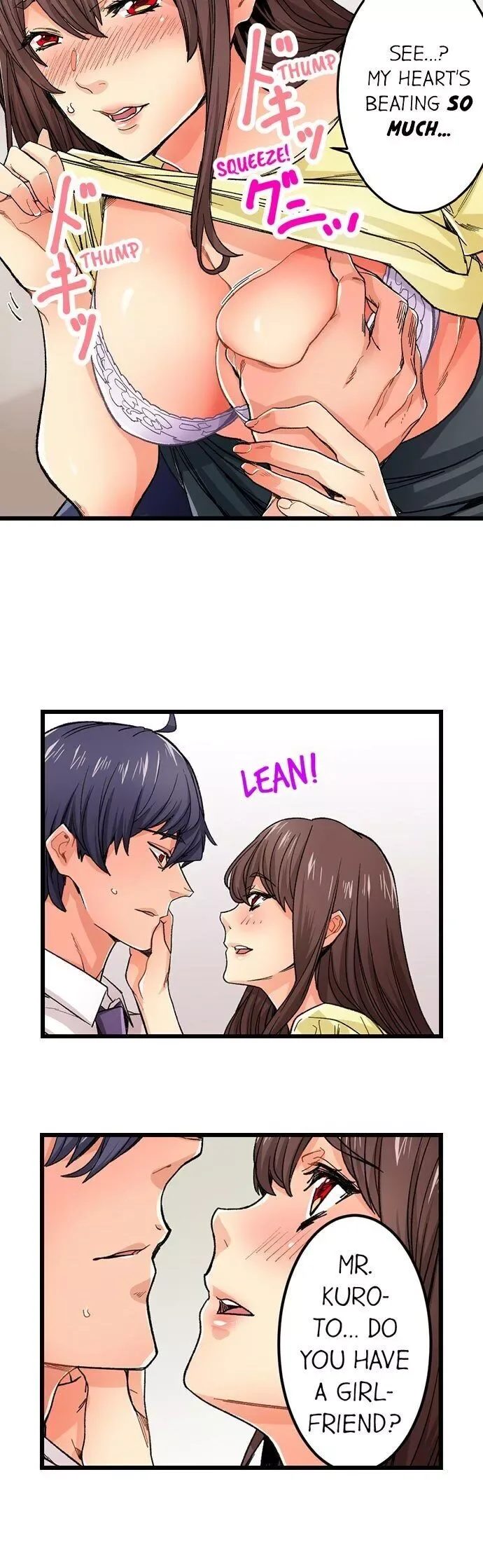 “Naibu No Hinto” Wa Sekkusude Wa Arimasen Chapter 34 page 13