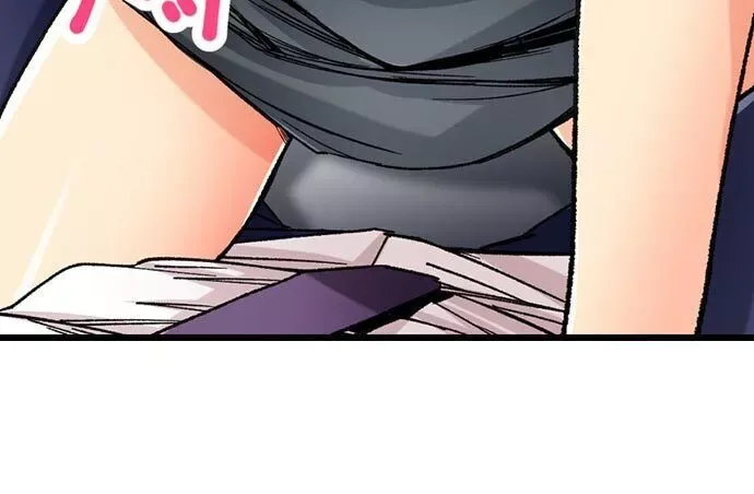 “Naibu No Hinto” Wa Sekkusude Wa Arimasen Chapter 34 page 11
