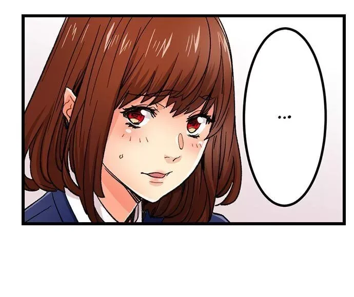 “Naibu No Hinto” Wa Sekkusude Wa Arimasen Chapter 33 page 22