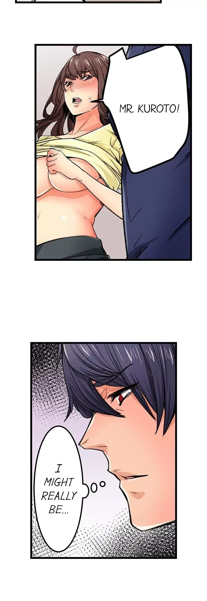 “Naibu No Hinto” Wa Sekkusude Wa Arimasen Chapter 34 page 15