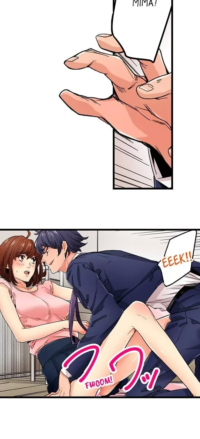 “Naibu No Hinto” Wa Sekkusude Wa Arimasen Chapter 35 page 10