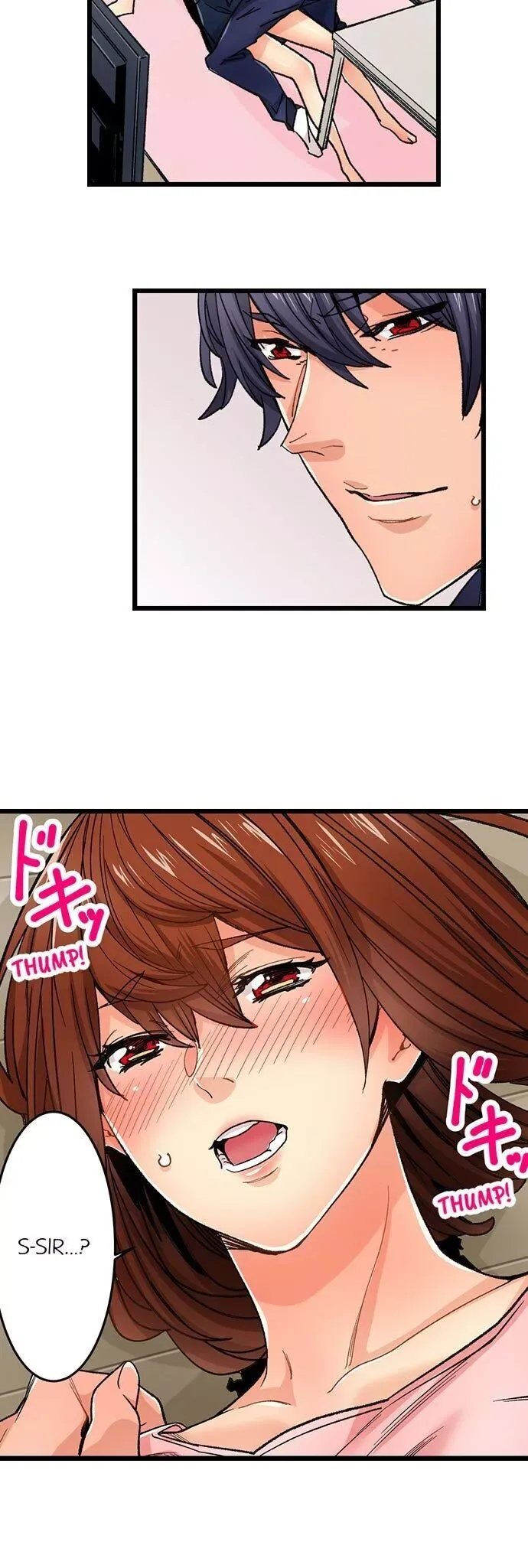 “Naibu No Hinto” Wa Sekkusude Wa Arimasen Chapter 35 page 12