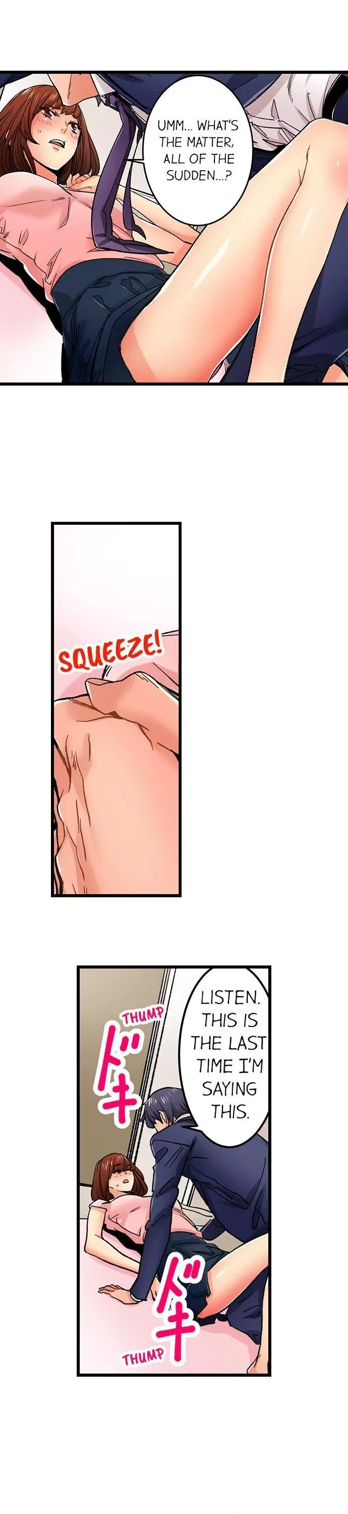 “Naibu No Hinto” Wa Sekkusude Wa Arimasen Chapter 35 page 13