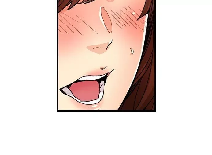 “Naibu No Hinto” Wa Sekkusude Wa Arimasen Chapter 36 page 11