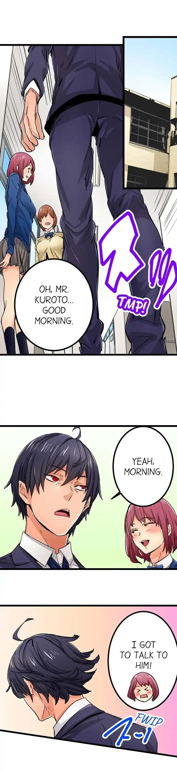 “Naibu No Hinto” Wa Sekkusude Wa Arimasen Chapter 12 page 3